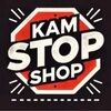 kamstopshop